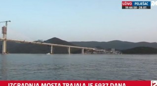 Завърши изграждането на моста Пелешац в Хърватия който свързва областта