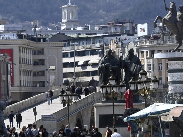 Парламентът на Република Северна Македония прие днес предложената от ВМРО-ДПМНЕ