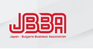 JBBA вече е учредена и функционира у нас с активната