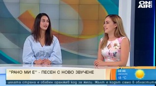 Младите певици Лидия Ангелова и Бисера Иванова записаха народната песен
