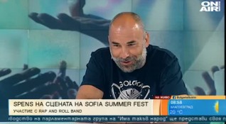 Рапърът Спенс ще стане част от Sofia Summer Fest тази
