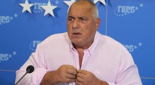 Лидерът на ГЕРБ Бойко Борисов съобщи че Изпълнителната комисия на