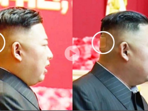 Лидерът на Северна Корея Ким Чен Ун беше забелязан с