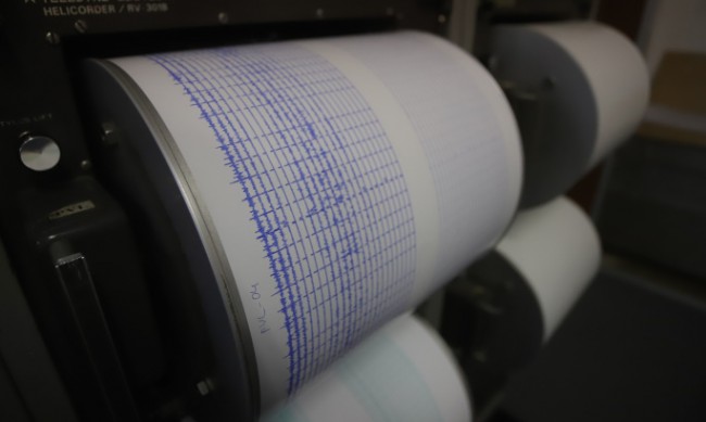 Земетресение от 2.8 по Рихтер край Бобов дол