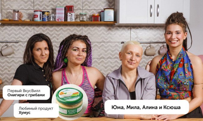 Руско гей семейство бе принудено да напусне страната след участие в реклама