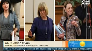 Председателят на Народното събрание Ива Митева направи забележка на депутата