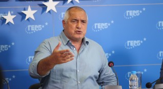 Бившият премиер и лидер на ГЕРБ Бойко Борисов обвини служебното