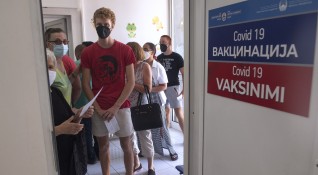 Министерството на здравепозаването на Република Северна Македония съобщи че 32