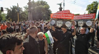 Снимка Димитър Кьосемарлиев Dnes bgРесторантьори блокираха столичния Орлов мост и се