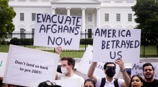Пред Белия дом се проведе протест в подкрепа на Афганистан