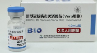 Китайските здравни регулатори одобриха ваксината срещу COVID 19 разработена от филиала