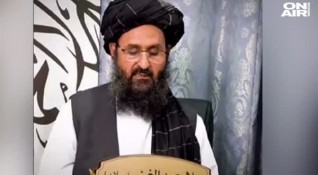 На фона на предупрежденията за очаквани масови екзекуции от талибаните