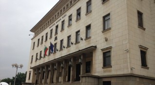 Варненският административен съд осъди Българската народна банка да изплати обезщетение