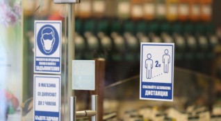 Областни координационен щаб за борба с коронавируса в Търговище призова