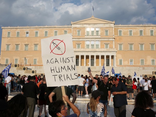 Гръцкото правителство е уверено, че ще създаде „стена на имунитет“