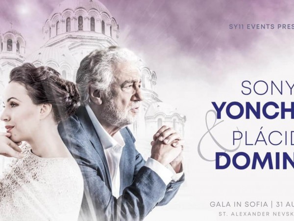 Концертът на Соня Йончева и Пласидо Доминго ще бъде предаван