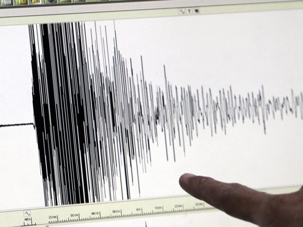 Земетресение с магнитуд 5 е регистрирано в 14.05 часа в