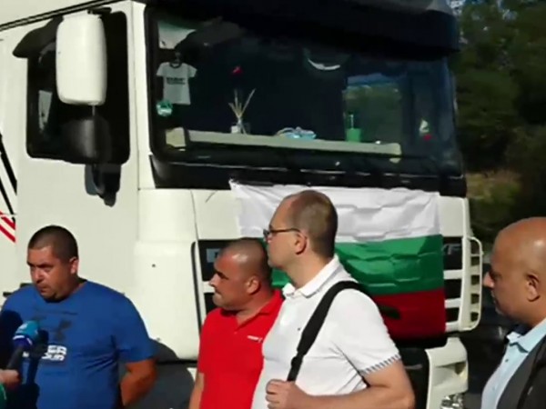 Превозвачи от Северна България излязоха на протест срещу новите изисквания