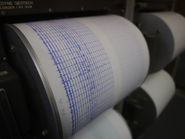Земетресение с магнитуд 5,8 по скалата на Рихтер беше регистрирано