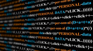 Хакерска атака е извършена срещу системата за преброяване Информацията потвърди