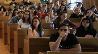 Новата академична учебна година в Шуменския университет Епископ Константин Преславски