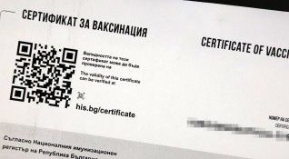 Гръцката полиция започна мащабно разследване част от което е случай