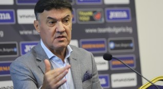Българският футболен съюз ще проведе редовен конгрес на 18 март