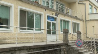 Белодробната болница във Велико Търново обяви възнаграждения от 4000 лева