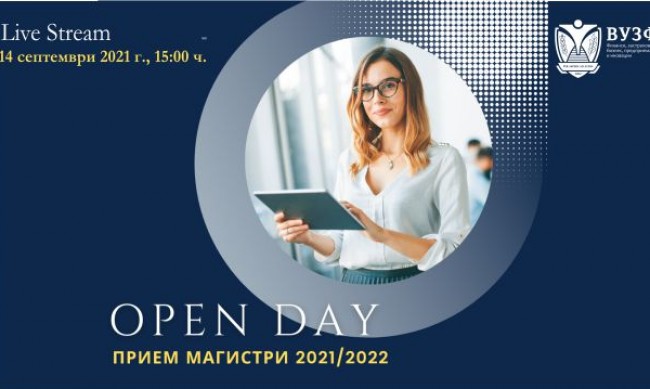    OPEN DAY  -   2021/2022   