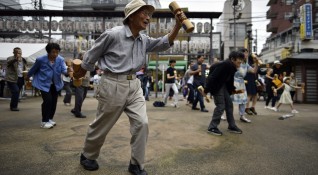 Броят на столетниците в Япония се е увеличил до рекордните