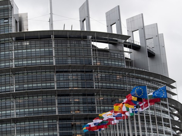 Европейският парламент прие резолюция, в която се призовава за специална
