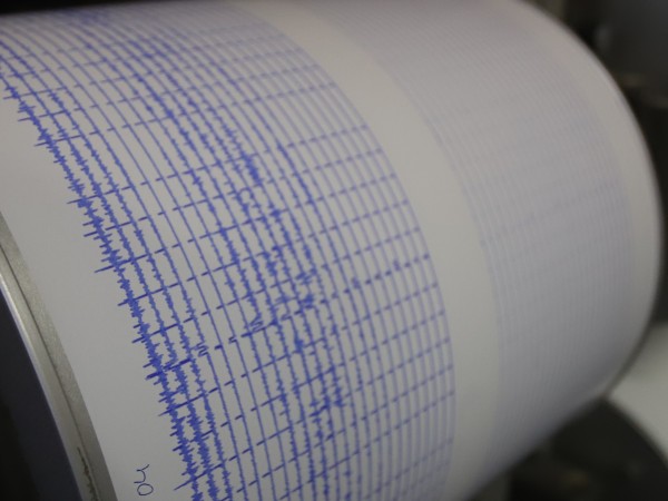 Земетресение с магнитуд 4,3 по Рихтер разтърси Южна Калифорния в