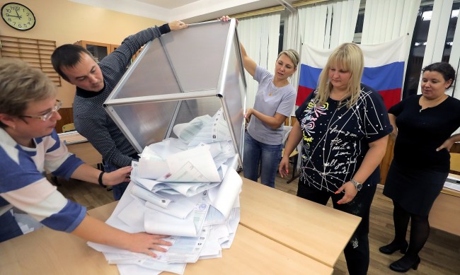 "Единна Русия" печели 38,57% на парламентарния вот 