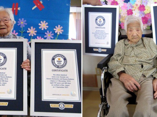 На 107 години и 300 дни са най-възрастните еднояйчни близначки