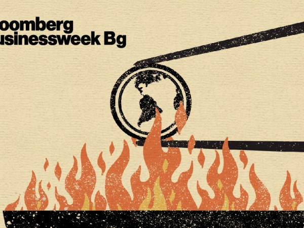 Новият шести брой на списанието Bloomberg Businessweek Bg, което се