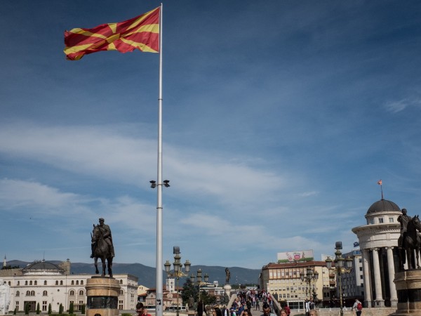 Северна Македония провежда първото преброяване на населението от близо две
