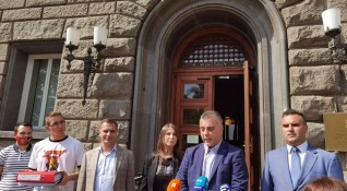 ВМРО се регистрира в ЦИК за изборите за президент и