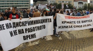 В България 70 от населението има вече имунен отговор срещу