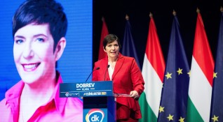 Унгарският политик Клара Добрев чийто баща е българин се оказа