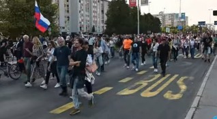 Полицията в Словения използва водно оръдие за да разпръсне протестиращи
