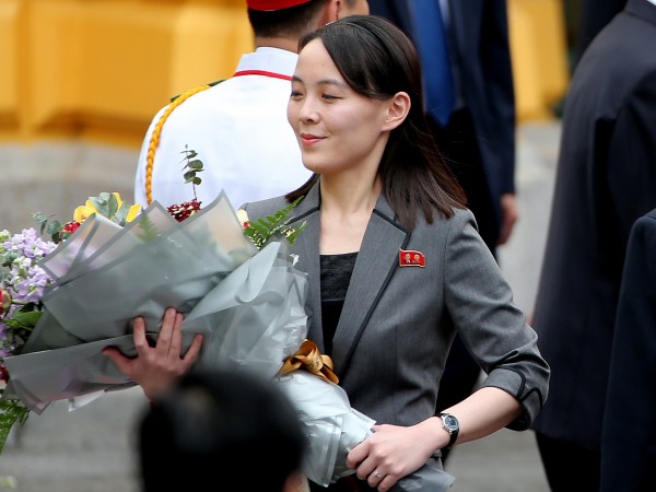 Ким Йо Чен, по-малката сестра на севернокорейския лидер Ким Чен
