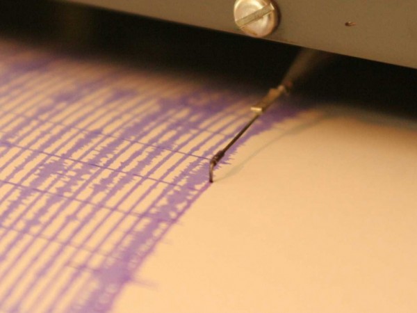 Земетресение с магнитуд 7,2 е регистрирано близо до архипелазите Фиджи