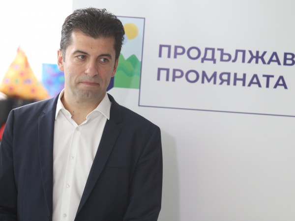 Един от лидерите на новата формация "Продължаваме промяната" - Кирил