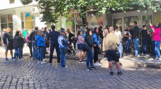 Стотици жители на Стара Загора се събраха за втори път