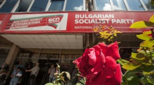Областната управа на София и президентството опровергаха твърденията че БСП