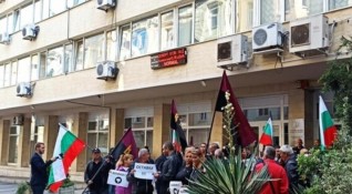 ВМРО организират пореден протест срещу високите цени на тока парното