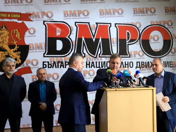 ВМРО издига доц. Милен Михов и Мария Цветкова в битката