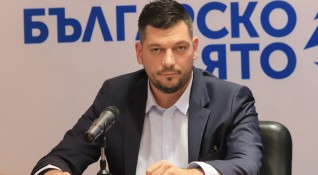 Българско лято няма да участва в предсрочните парламентарни избори на