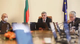 Министерският съвет прие решение с което обявява 12 октомври за