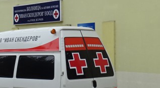 Свършиха COVID леглата във филиала на Югозападната болница в Сандански Поради